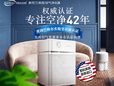 如何挑選上?？諝鈨艋髯赓U公司？